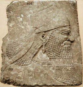 El emperador de
                              Asiria Assurbanipal dejo ocupar Egipto
                              hasta Tebas. Perfil. Localidad: Museo
                              Brit�nico en Londres