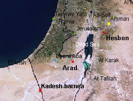 Map with
                        Kadesh Barnea, Arad, and Hesbon, satellite
                        photo