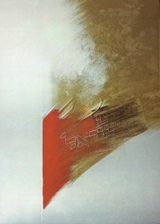 Dan Reisinger 22: Vernichtung von 1400
                          j�dischen Gemeinden unter Rindfleisch