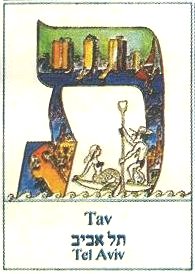 tav - Tel Aviv
