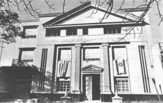 Encyclopaedia Judaica (1971): Uruguay, vol. 16,
                    col. 12. The Sholem Aleichem School of Montevideo,
                    Uruguay, Courtesy Comit� Central Israelita,
                    Montevideo