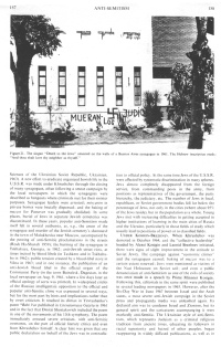 Encyclopaedia Judaica (1971):
                        Anti-Semitism, vol. 3, col. 157-158