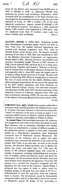 Encyclopaedia Judaica 1971: Lebanon,
                        vol. 10, col. 1542