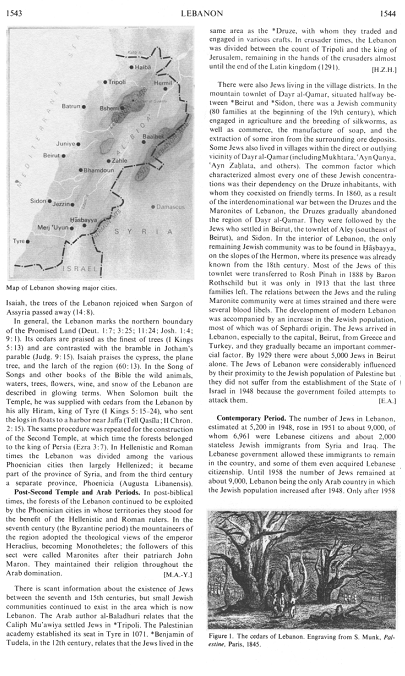 Encyclopaedia Judaica 1971: Lebanon, vol.
                        10, col. 1543-1544