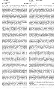 Encyclopaedia Judaica 1971: BSSR, vol. 4,
                      col. 445-446