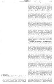 Encyclopaedia Judaica (1971): Ukraine,
                            vol. 15, col. 1513-1514