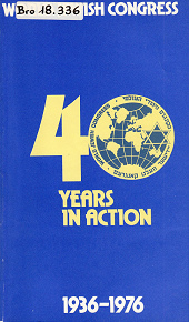 WJC,
Broschüre: 40 Years in Action, tapa WJC,
Broschüre: 40 Years in Action, tapa