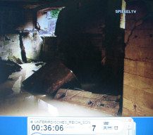 Launching pad bunker in
                        Watten 05, ruins in the water 01