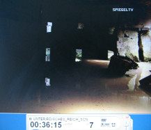 Launching pad bunker in
                        Watten 06, ruins in the water 02