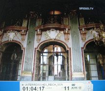 F�rstenstein
                          Castle near Waldenburg 03, interior view 02,
                          painted wall with imitated colums and giant
                          doors