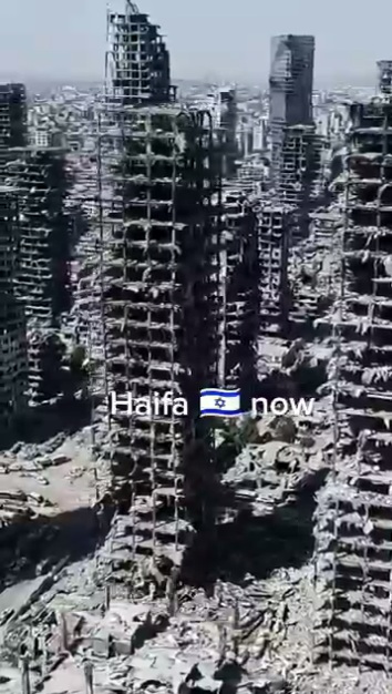 Haifa on June 23, 2025: The towers are hollow