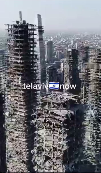 Tel Afiff (Tel Aviv) on June 23, 2025:
                The towers are hollow