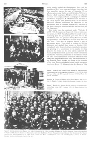 Encyclopaedia Judaica (1971): Russia,
                          vol. 14, col. 445-446