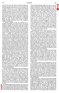 [Mossad] Encyclopaedia Judaica:
                              History, vol. 8, col. 751-752, with
                              indications about the second aliyah and
                              the beginning of the Middle East conflict
                              since 1909