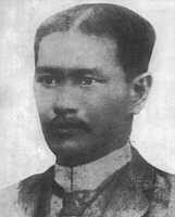 Graciano Lopez L�pez Philippines Filipinas
                        Philippinen Revolution�r revolucionario
                        revolucionary