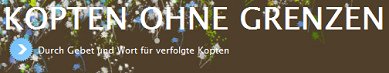 Kopten ohne Grenzen online, Logo