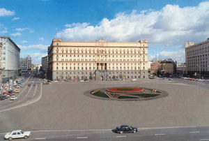 Der Ort des Massenmords
                    an Poeten vom 12.8.1952, das russische
                    Staatsgef�ngnis "Lubjanka" am
                    Lubjankaplatz in Moskau