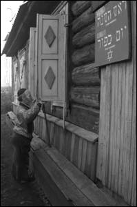 Synagoge aus Holz in Birobidschan, 1935
                          ca.