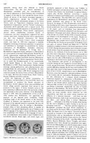 Encyclopaedia Judaica: Birobidzhan,
                            vol. 4, col. 1047-1048