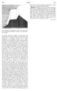 Encyclopaedia Judaica: Birobidzhan,
                              vol. 4, col. 1049-1050