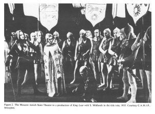 Encyclopaedia Judaica (1971): Moscow, vol. 12,
                  col. 361-362. The Moscow Jewish State Theater in a
                  production of "King Lear" with S. Mikhoels
                  in the title role, 1935. Courtesy C.A.H.J.P.,
                  Jerusalem.