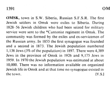 Encyclopaedia Judaica (1971):
                          Omsk, vol. 12, col. 1391