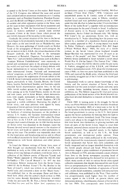 Encyclopaedia Judaica (1971): Russia:
                          Jews in "Soviet Union", vol.14, col.
                          501-502