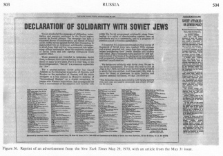 Encyclopaedia Judaica (1971): Russia:
                            Jews in "Soviet Union", vol. 14,
                            col. 503-504, advertisment of solidarity
                            1970