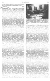 Encyclopaedia Judaica (1971):
                          Yevsektsiya, vol. 16, col. 779-780