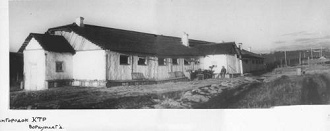 Gulaglager Workuta, die Ziegelei im
                            Jahre 1945