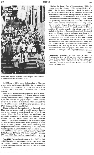 Encyclopaedia Judaica 1971: Beirut, vol. 4,
                        col. 403-404