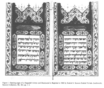Encyclopaedia Judaica (1971): Baghdad,
                            vol. 4, col. 87-88: haggadah of 1868