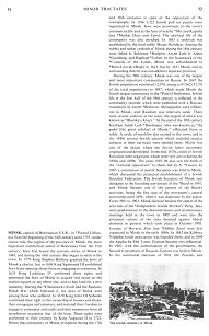 Encyclopaedia Judaica 1971:
Minsk, vol. 12, col. 51-52 Encyclopaedia Judaica 1971: Minsk, vol. 12,
col. 51-52