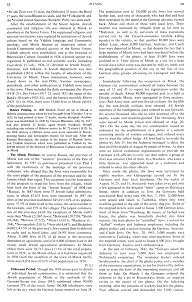 Encyclopaedia Judaica 1971:
Minsk, vol. 12, col. 53-54 Encyclopaedia Judaica 1971: Minsk, vol. 12,
col. 53-54