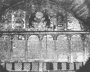 Encyclopaedia Judaica (1971): Bavaria, vol. 4,
                    col. 346, wall paintings in the synagogue of
                    Bechhofen by Eliezer Sussmann, 1733. The Synagogue
                    was restored in 1914 by the Bavarian Commission for
                    National Art Treasures and was destroyed by the
                    Nazis. Jerusalem, Israel Museum Archives.