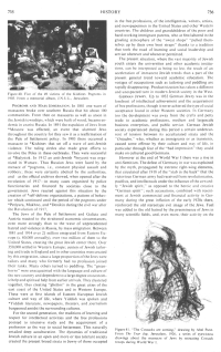 Encyclopaedia Judaica (1971): History, vol.
                      8, col. 735-736