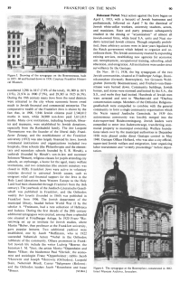 Encyclopaedia Judaica (1971): Frankfort on
                      the Main, vol. 7, col. 89-90
