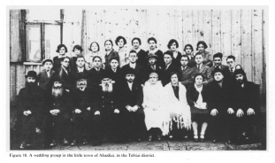 Encyclopaedia Judaica (1971): Lithuania,
                          vol. 11, col. 383-384, photo 1: a wedding
                          group in the little town of Alsediai, in the
                          Telsiai (Tel�iai) district