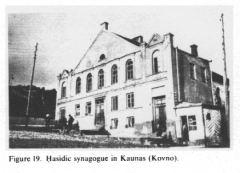 Encyclopaedia Judaica (1971): Lithuania, vol. 11,
                  col. 383-384, photo 2: hasidic (ḥasidic) synagogue in
                  Kaunas (Kovno)