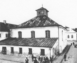 Encyclopaedia Judaica (1971): Bialystok, vol. 4,
                  col. 808. A synagogue [[of many]] in Bialystok, 1901.
                  Jerusalem, Israel Museum
