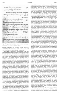 Encyclopaedia Judaica (1971): Cracow, vol.
                        5, col. 1031-1032