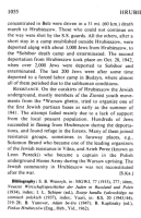 Encyclopaedia Judaica (1971): Hrubieszow,
                          vol. 8, col. 1055
