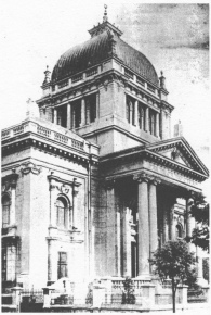 Encyclopaedia Judaica (1971): Czestochowa, vol.
                  5, col. 1213. The Great Synagogue of Czestochowa,
                  Poland. Yad Vashem Archives, Jerusalem.