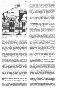 Encyclopaedia Judaica (1971), vol. 4, col.
                        1483-1484