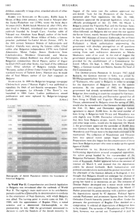 Encyclopaedia Judaica (1971), vol. 4, col.
                        1485-1486