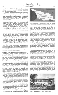 Encyclopaedia Judaica (1971), vol.7, col.
                      423-424