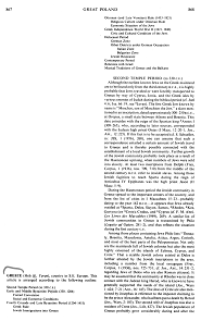 Encyclopaedia Judaica (1971): Greece, vol. 7,
                      col. 867-868