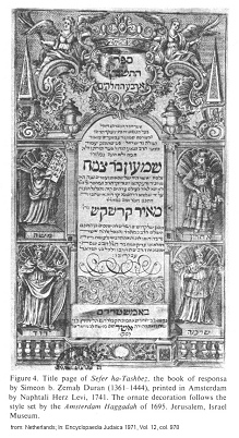 Encyclopaedia Judaica 1971:
Netherlands, vol. 12, col. 978, Duran:
Tashbez, cover page Encyclopaedia Judaica 1971: Netherlands,
vol. 12, col. 978, Duran: Tashbez, cover page