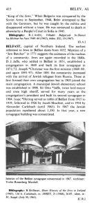 Encyclopaedia Judaica (1971): Belfast,
                          vol. 4, col. 415