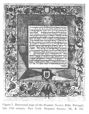 Encyclopaedia Judaica 1971: Portugal, vol. 13,
                  col. 923, Bible with Hebrew letters, 15th century